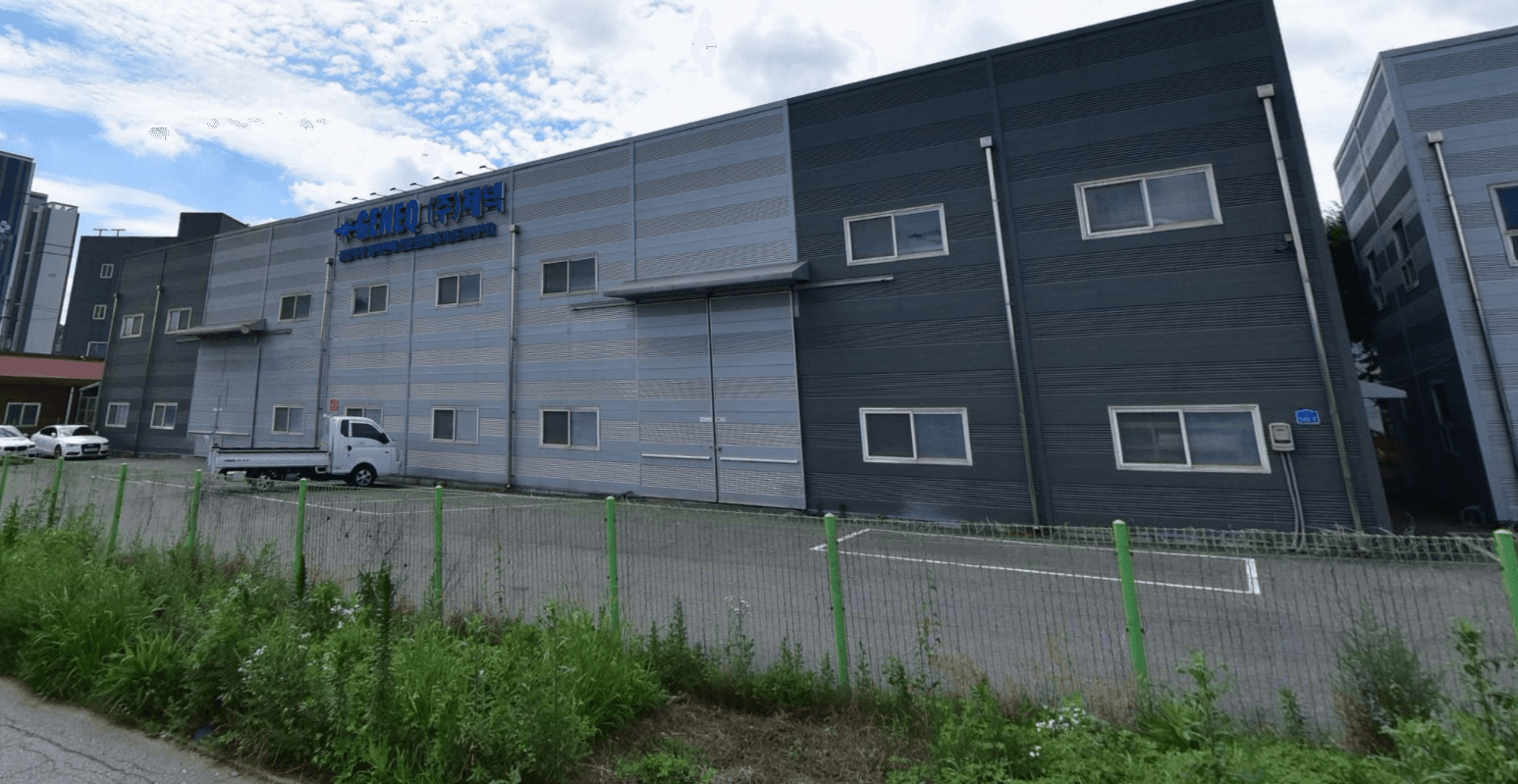 ㈜제넥 아산공장 전경 — 충남 아산시 음봉면
