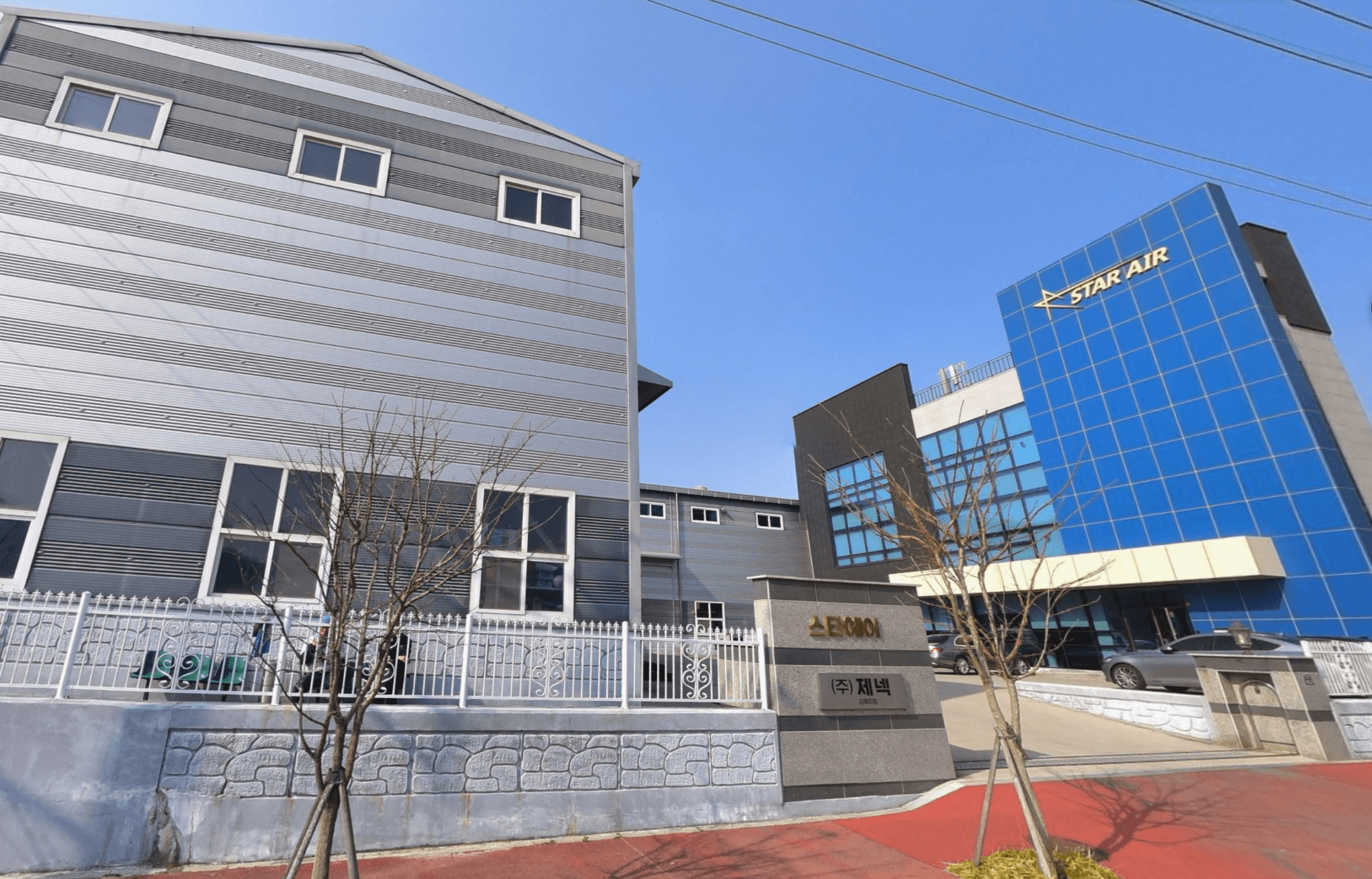 ㈜제넥 김해공장 전경 — 경남 김해시 한림면