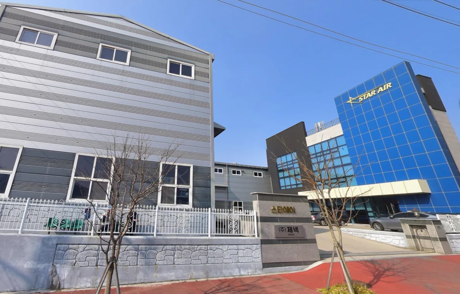 ㈜제넥 김해공장 전경 — 경남 김해시 한림면