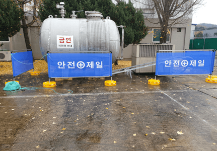 Removal of fuel tank